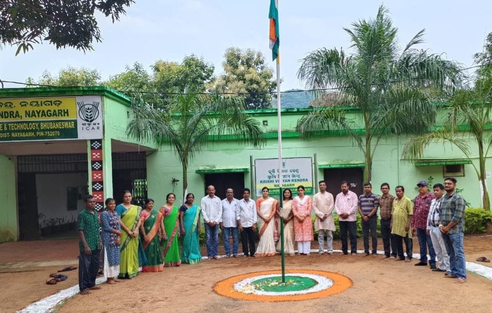 Krishi Vigyan Kendra Nayagarh